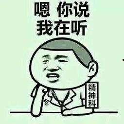 吃瓜娱乐文案搞笑图片,搞笑图片带你领略吃瓜娱乐的魅力