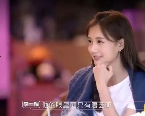 娱乐圈出轨吃瓜是谁,揭秘吃瓜群众的围观真相